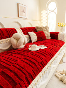 Lxia 7 du | Red Luxury Anti-slip Sofa Cover Cushion