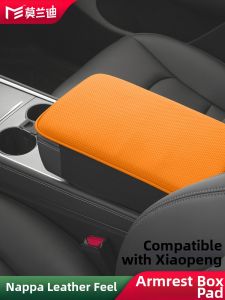 MORANDI | Morandi Color Car Armrest Cushion Mat Protective Cover