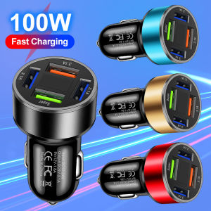 100W Car Charger LED Digital Display 4USB Supports Fast Charging Multifunctional Voltage Detection Auto Charger Adapter