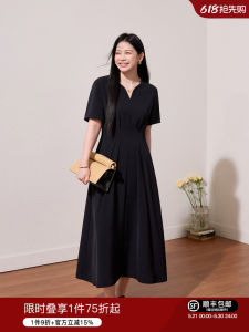 LANYU | Elegant Slimming French Style Plus Size Dress