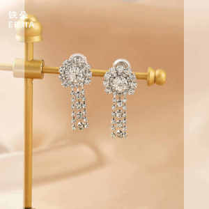 Fashionable Round Tassel Earrings Diamond Embellished No Piercing Required Luxury Sensation Clip-On Ear Jewelry for Women