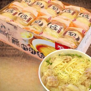 Egg Noodles Whole Egg