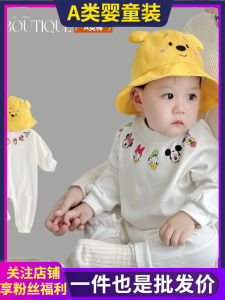 Trendy Original Cartoon Baby Romper Velvet Cotton Long Sleeve Newborn Baby Harie Crawling Suit Autumn Season Infant Clothing