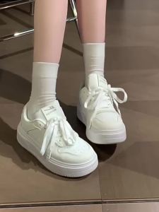 Warrior | Summer Platform Sneakers Soft Lightweight