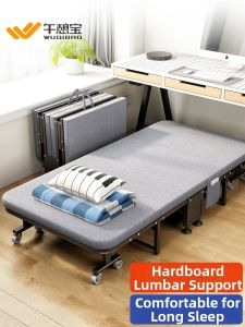 WUQIBAO | Office Single Portable Foldable Bed
