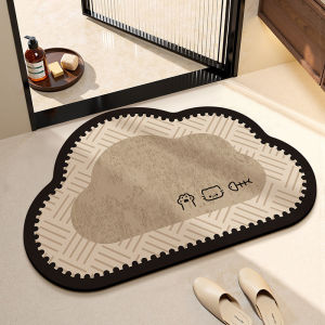 VIKAMA Minimalist Ins Style Marble Anti Slip Bath Mat Bathroom Shower Room Water Absorption Quick Drying Carpet Bathroom Decor