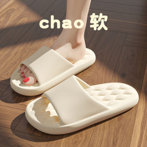 Summer Indoor Home Anti-slip EVA Soft Bottom Silent Slippers Womens Maternity Slippers Comfortable Cute Style Flat Heel