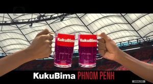 KUKUBIMA ENER-G! SIDOMUNCUL (5 FLAVOURS) 10 Boxes x 6 Sachet @ 4.5g