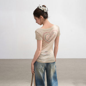 BAIDAIFEI | Khaki Print Straight Shoulder T-Shirt Tight Fit