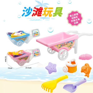 Girls Bathing Toy Simulation Doll Spray Shower Bathtub Game Water Playing Sand Toy Plastic Material for Ages 6-12 Years Old