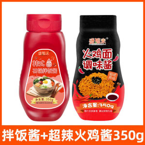 0 Fat Stone Pot Rice Stir-Fry Sauce Korean Style Low Sugar Authentic Condiment Perfect for Accompanying Rice Thrive Market