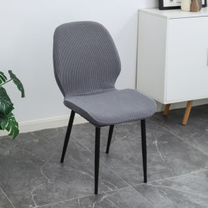 HUANXIQIAN | Modern Simple Solid Color Pineapple Design Stretch Dining Chair Cover