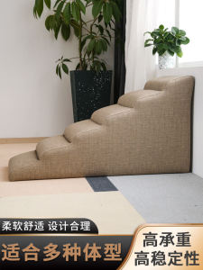 Pet Dog Stairs Climbing Ladder Sponge Steps Bed Climbing Ladder Elderly Dog up and down Non Slip Stairs Climbing Customizable