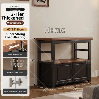 Multifunction Storage Cabinet