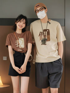 Cotton Short Sleeve Family Matching Clothes for Parents And Children One-Year-Old Baby Summer New Style Pure Cotton T-Shirt