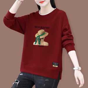 TUCANO Pure Cotton Sweatshirt Womens Loose Fit Long Sleeve Casual Style Bottoming Shirt round Neck Commute Friendly