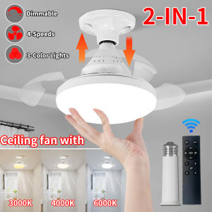 LED Light Remote Control Universal Dimming E27 Screw Fan Silent Ceiling Drone Fan 4-speed Dining Room Bedroom Living Room