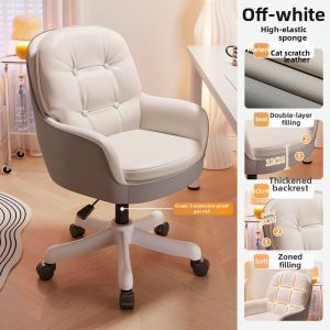 Comfortable Long Sitting Office Chair