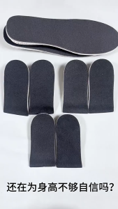 CCW 1 Pair Women Men Comfortable Height Increase Insole Insert Memory Foam Insoles Shoes Full Pad Cushion
