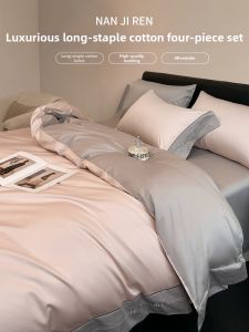 Nanjiren | Luxurious Premium 100% Cotton Bed Set