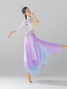 Quần Áo Biểu Diễn Khiêu Vũ Cổ Điển Cho Nữ Quần Áo Khiêu Vũ Dân Tộc Quần Áo Khiêu Vũ Lụa Nhẹ Quần Áo Khiêu Vũ Biểu Diễn Quần Áo Khiêu Vũ