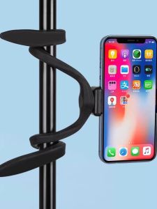 Multi-Functional Mobile Phone Holder for Gym Treadmill Running Machine Creative Winding Design Desk Top Support Bracket
