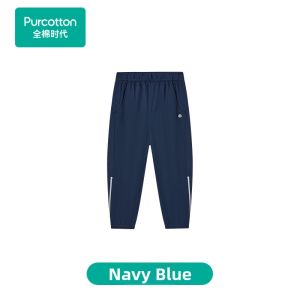 Purcotton | Anti-mosquito Summer Kids Pants