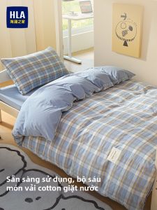HLA | College Dormitory Single Cotton Bedding Set