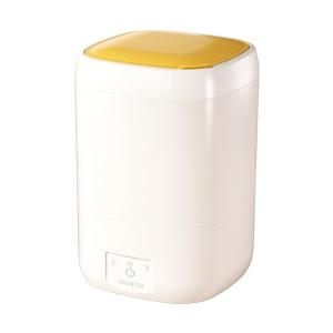 ROMADA | Máy Giặt Mini Di Động Chuyên Dành Cho Quần Áo Bé Tự Động Giặt Và Vắt