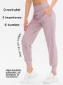 High-Waist Yoga Pants Women's Running Fitness Trousers Loose Summer Outdoor Wear Quick Dry Breathable Ultra Elasticity. 