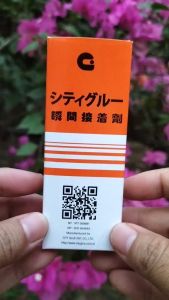 (12PCS) Lem G Korea Epotec Cair Super Glue Serbaguna - lem korea asli original - lem korea isi 12 pcs murah