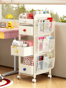 TIANDIYU | Mobile Storage Shelf