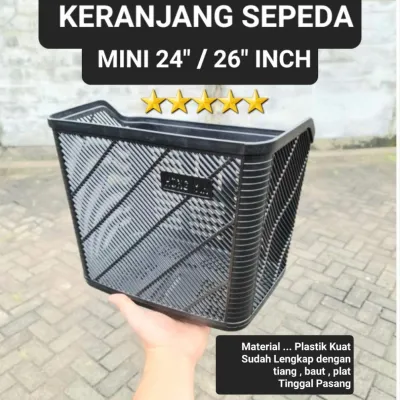 ( ATOM 24/26 ) KERANJANG SEPEDA MINI BAGASI DEPAN KRANJANG SEPEDA MINI UKURAN 24 / 26 INCH