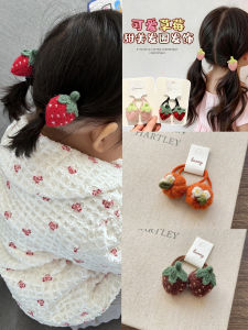 Delicate Knitted Strawberry Hair Ties for Girls Cute Pumpkin Headbands Baby Hair Bands School Essential No Damage Hair Accessories