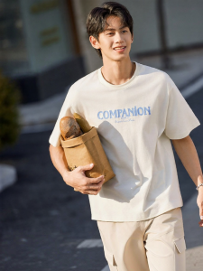 361° | Áo Thun Tay Ngắn Cotton Đem Lại SựThoải Mái