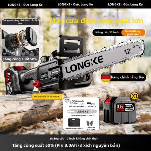 LONGKE | Cưa Máy Cầm Tay Công Suất Cao Không Chổi Than Nhanh