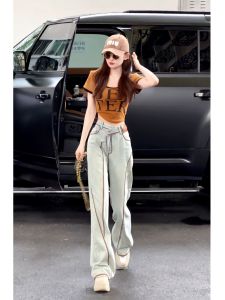 High Waist Wide Leg Pants Womens Design Sense Color Block Line Small Audience Jeans 2024 New Asymmetric Waist Head Splicing