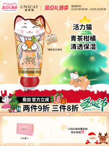 ครีมบำรุงมือหอมผลไม้ส้มพกพาสะดวก ครีมบำรุงมือที่ชุบชื้นและบำรุงผิว ไม่เหนียวเหนอะหนะ ขนาดเล็ก สำหรับผิวแห้งและร้าว