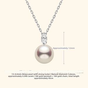 Helas | Akoya Pearl Necklace 18K Gold Diamond