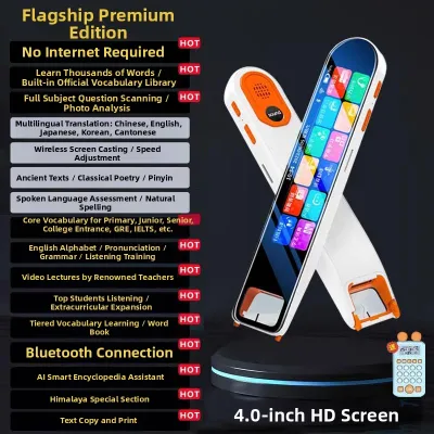 Scan and Translation Pen for All Grades