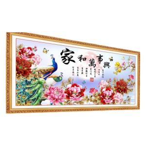 Modern Decorative Painting Peony Flower Wealth And Prosperity New Sticker Living Room Bedroom Background Wall Hanging Artwork