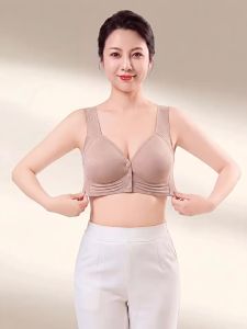 DAIBONI | Front-Clasp Full Figure Lifting Bra for Elderly Women XL Size