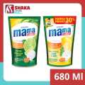 MAMA LEMON SABUN CUCI PIRING  680 ML. 