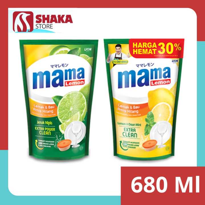 MAMA LEMON SABUN CUCI PIRING  680 ML
