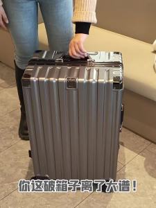 MANLVSHI | Durable and Large Capacity Luggage