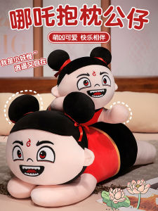 Đồ Chơi Búp Bê Nhồi Bông Zha Zha 2 Magic Child Sea Toy Gift for Children Birthday Soft Plush Toy Sleeping Pillow Doll for Bé Gáis