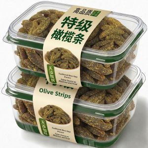 WENXIANGZAN | No Added Preservatives Cured Licorice Olives