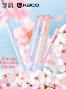 Kaco | High Appearance Push-button Pink Ballpoint Pen 0.5mm