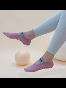Five-finger non-slip yoga socks to protect your yoga journey