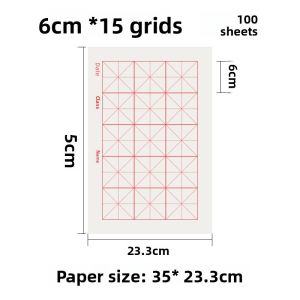 ZIFANGZHAI | Calligraphy Practice Paper with Grids 4-Foot Folded